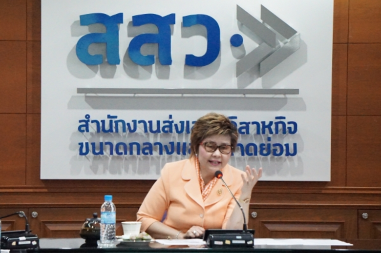 แถลงผลการดำเนินงาน นางสาลินี วังตาล ผอ.สส...