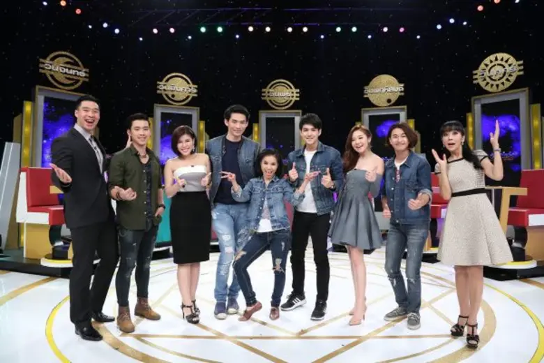 ทีวีไกด์: รายการ "วันท้าดวง Horo game" เม้าส์ – ดีเจมะตูม - มายด์ มีหวั่น!!! หมอดูทักแรง ถูกคนรักตีตัวออกห่าง