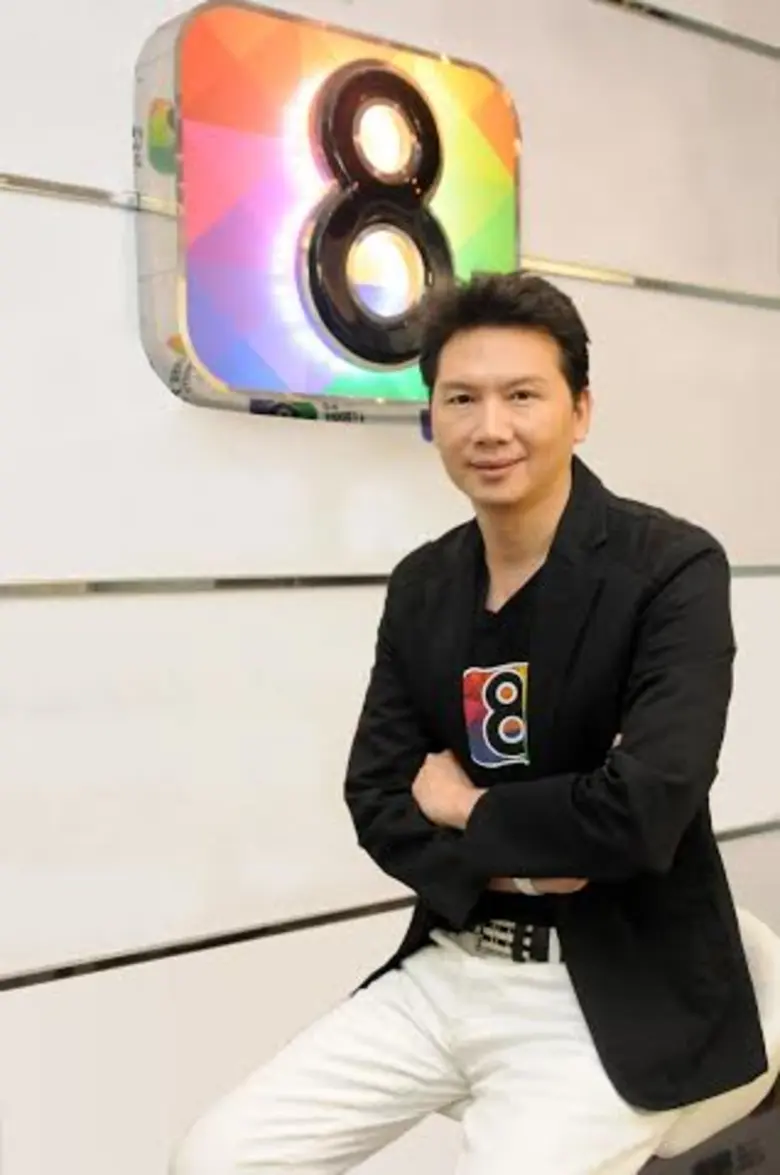 หลังเกิดเหตุเพลิงไหม้สนามกีฬา แม็กมวยไทย ...