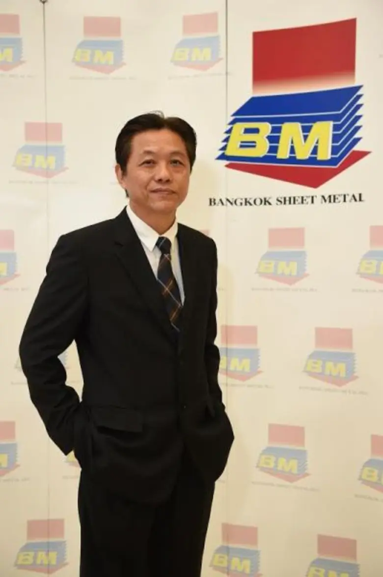 ใกล้เข้ามาอีกนิด ชิด ๆ เข้ามาอีกหน่อย...ไ...