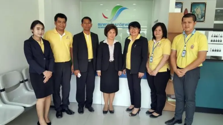 นางพรรณขนิตตา บุญครอง ผู้ตรวจราชการกระทรว...