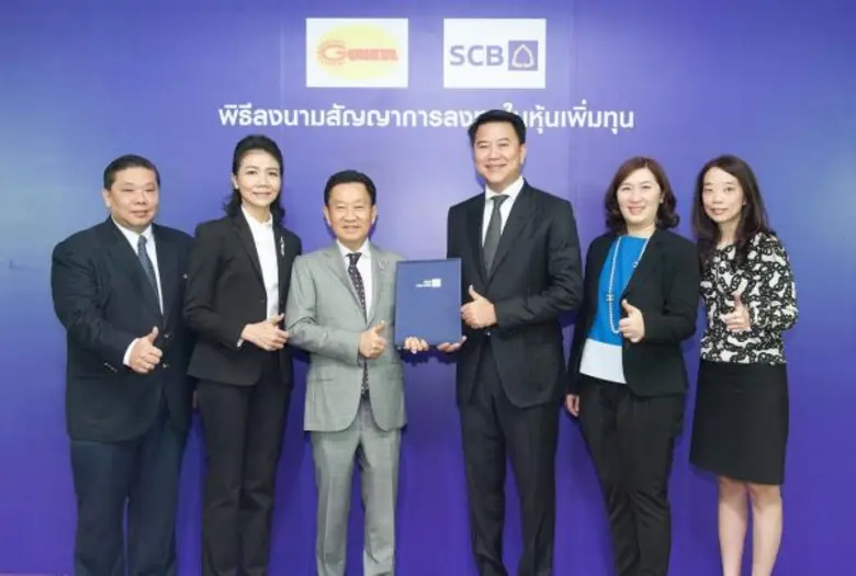 คุณกัลกุล ดำรงปิยวุฒิ์ ประธานกรรมการ บมจ....