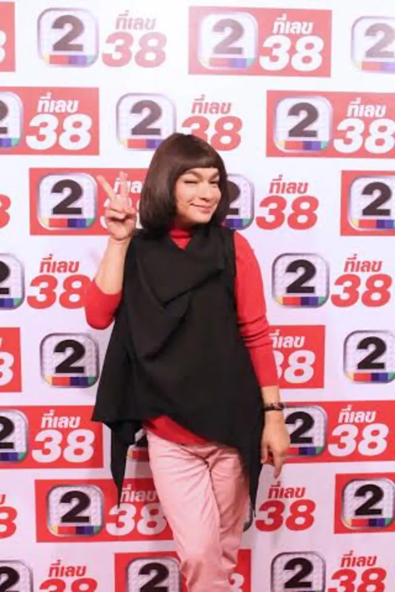 ได้ชื่อว่าเป็น "ตลกสายบุญ" เมื่อพูดถึง "ธ...