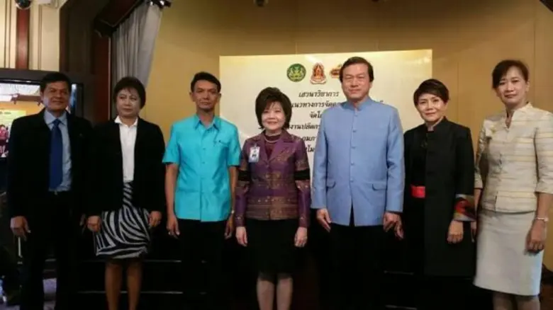 วันที่ ๑๙ กุมภาพันธ์ ๒๕๕๙ ณ ห้องแถลงข่าว ...