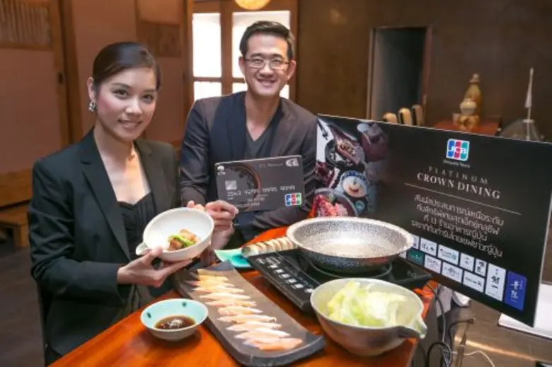 เคทีซีจับมือเจซีบี รวมสุดยอดร้านอาหารญี่ปุ่นต้นตำรับ ออกแคมเปญ “เจซีบี แพลทินัม คราวน์ ไดนิ่ง”