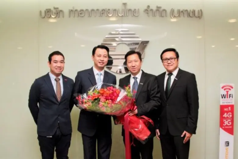 บมจ.ท่าอากาศยานไทย โดย ดร.นิตินัย ศิริสมร...