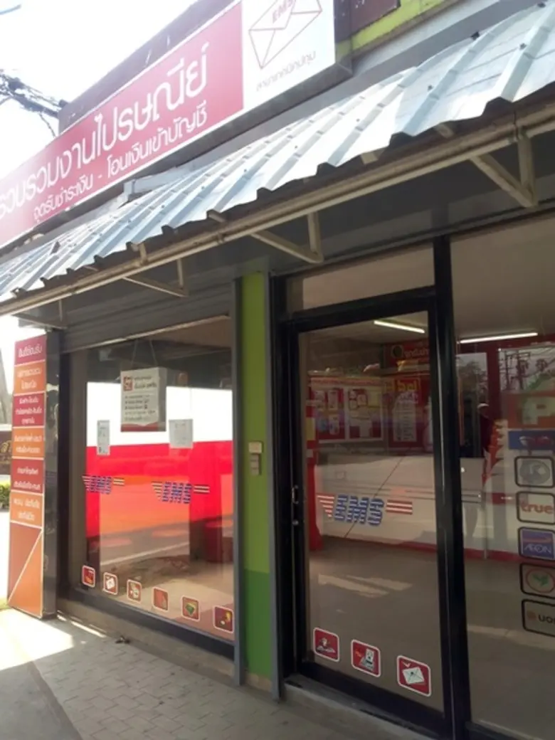 supers จับมือกับสถาบันการศึกษา ปั้นนักศึกษาสู่อาชีพอิสระ