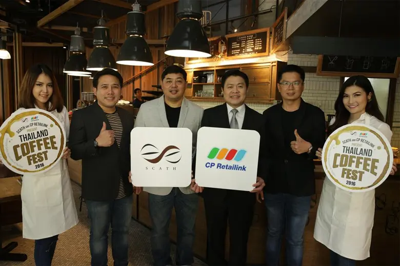 ใครที่มีฝันอยากเป็นเจ้าของธุรกิจร้านกาแฟ ...