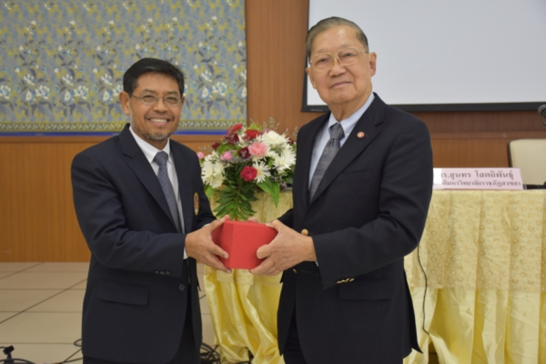 มรภ.สงขลา ระดมสมองกำหนดกรอบดำเนินงานรอบ 3...