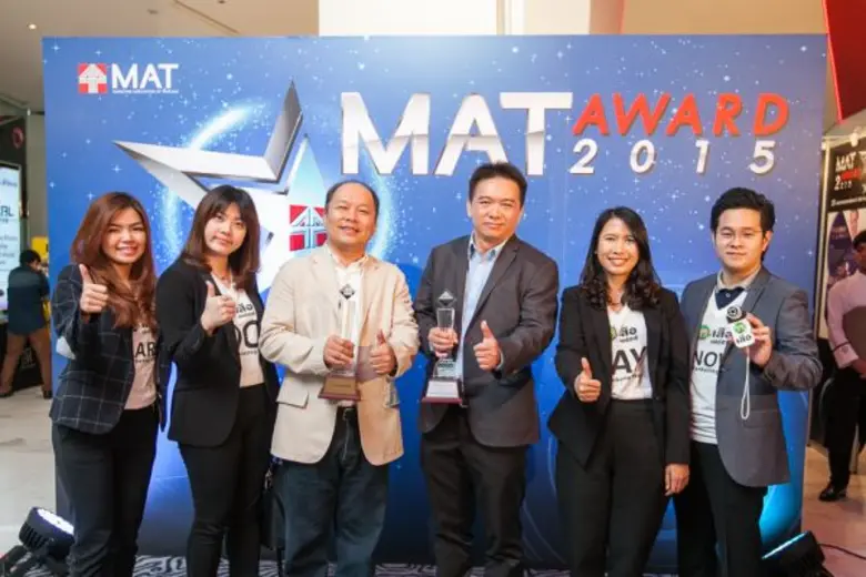 นายวัชระ ชวะเกศพงษ์ (ที่ 4 จากขวา) ผู้จัด...