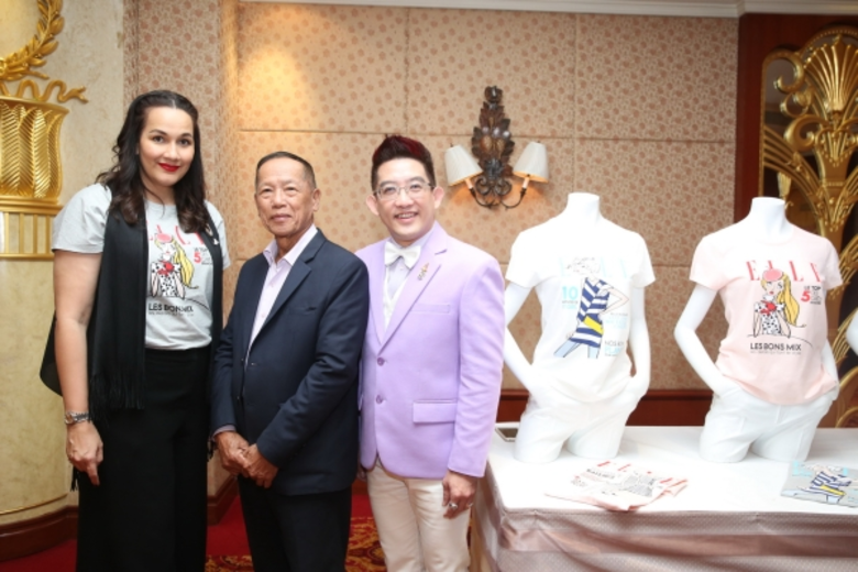 ชวนประชาชนร่วมเฉลิมฉลอง 60 พรรษา สมเด็จพระเทพรัตนฯ บริจาคเงินเข้า “กองทุนเฉลิมพระเกียรติ ๖๐ พรรษา เจ้าฟ้ามหาจักรีสิรินธร”