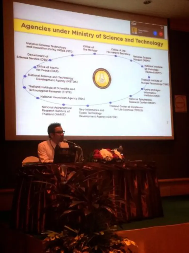 นักวิจัยไทยระดมสมองค้นหามวลของนิวตริโน หวังจุดกระแสความสนใจประชาชนเหมือนเรื่องค้นพบแรงโน้มถ่วงของโลก