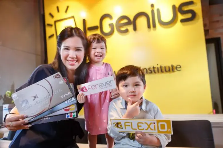 เคทีซีจับมือสถาบันสอนภาษา ไอจีเนียส คิดส์ มอบสิทธิพิเศษ คอร์สเรียนภาษาอังกฤษแบบบุฟเฟต์สำหรับเด็ก