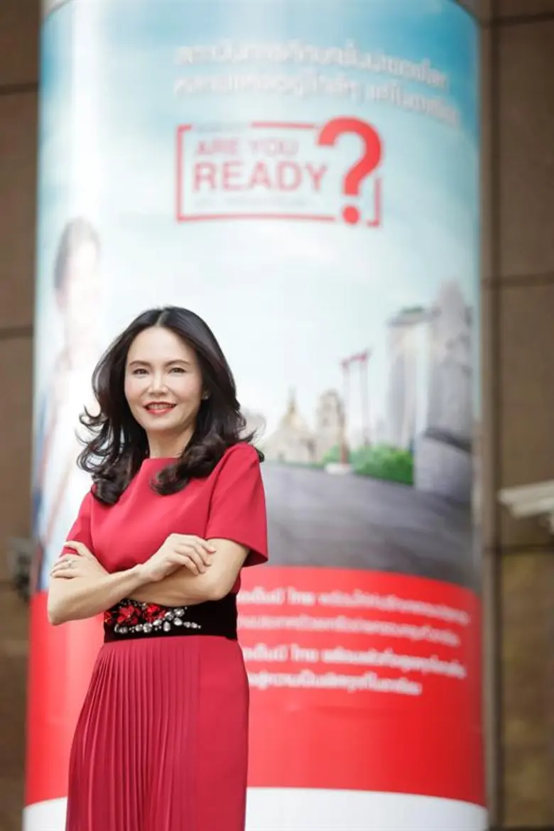 รายงานข่าวจากธนาคาร ซีไอเอ็มบี ไทย แจ้งว่...