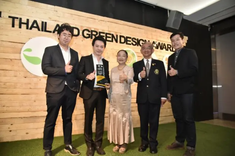 บริษัท จาร์เค็น จำกัด บริษัทออกแบบชั้นนำข...