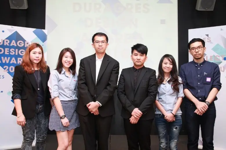 บริษัท สหโมเสคอุตสาหกรรม จำกัด (มหาชน) ร่...