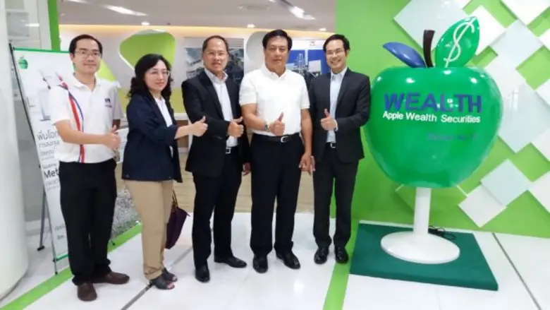 นายประจินต์ คงสาคร (ที่2จากขวา) กรรมการบร...