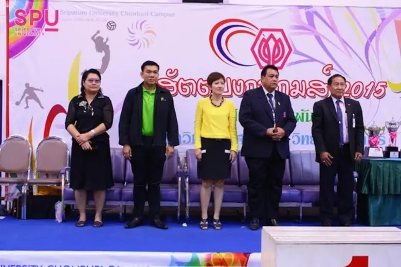 เมื่อวันที่ 18 กุมภาพันธ์ 2559 มหาวิทยาลั...