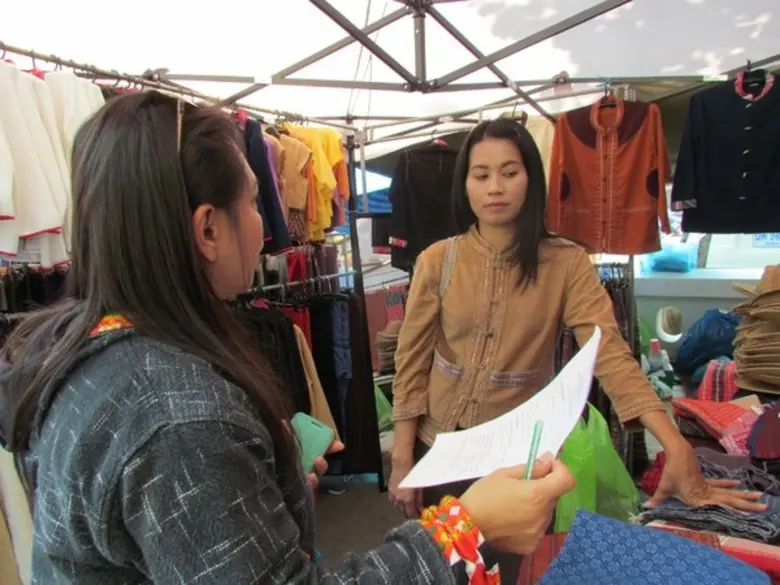 12-13 กุมภาพันธ์ 2559 (จังหวัดน่าน) สำนัก...