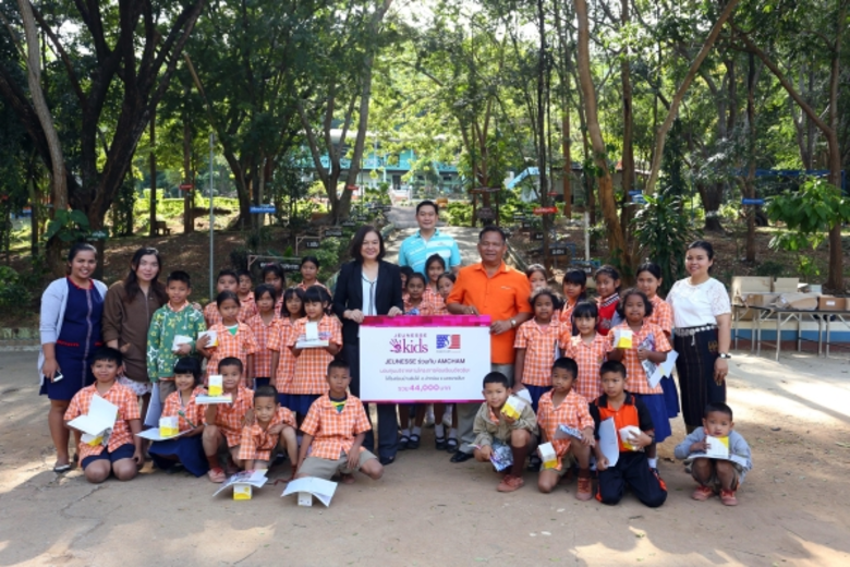 บริษัท เจอเนสส์ โกลบอล(ประเทศไทย) จำกัด น...