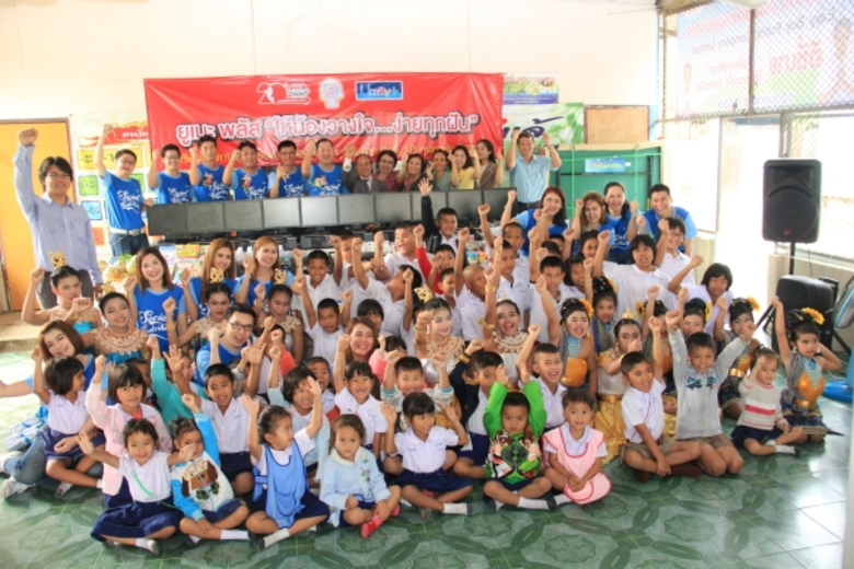 มร.ฮิโตชิ โยโกฮามา ประธานกรรมการและประธาน...