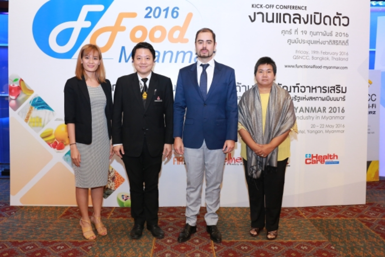 Food Industry Asia (FIA) from Singapore h...