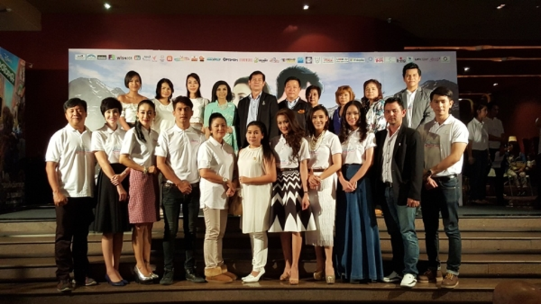 โชคชัย เจริญสุข และ ครูมิ้ง-เพ็ญจันทร์ วง...