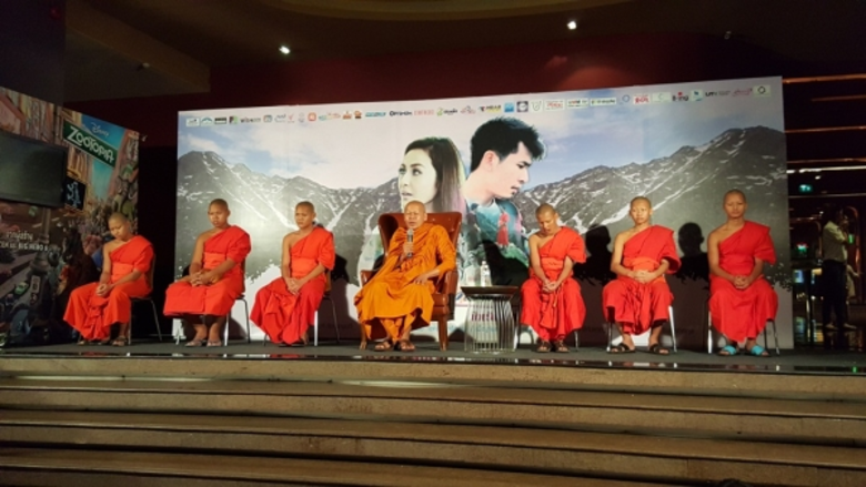 โชคชัย-เพ็ญจันทร์ นำทีมนักแสดงร่วมเปิดตัว หนังสั้น “ดารัมซาล่า ด้วยรักและศรัทธา” รอบสื่อมวลชน