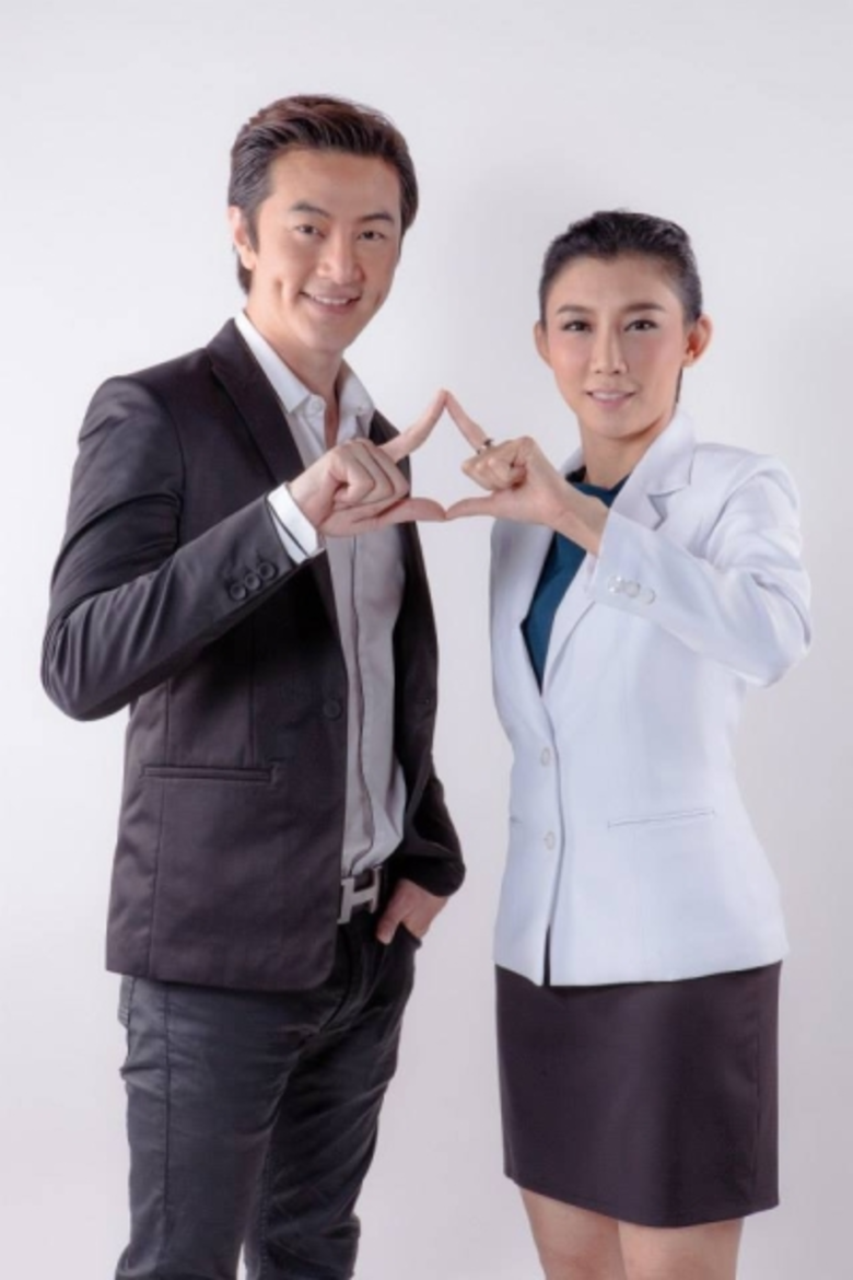 คุ้นหน้ากับเขาดี ในฐานะนักแสดงหนุ่มตี๋หน้...