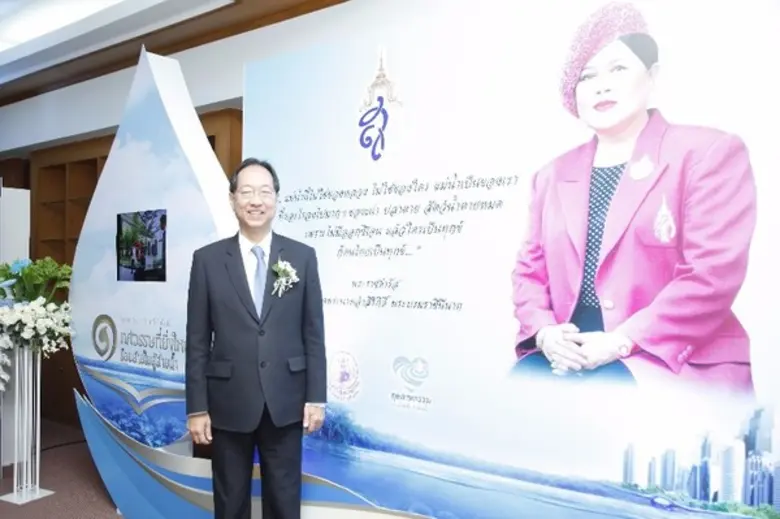 กรอ. สานต่อโครงการอุตสาหกรรมรวมใจภักดิ์ รักษ์แม่น้ำ