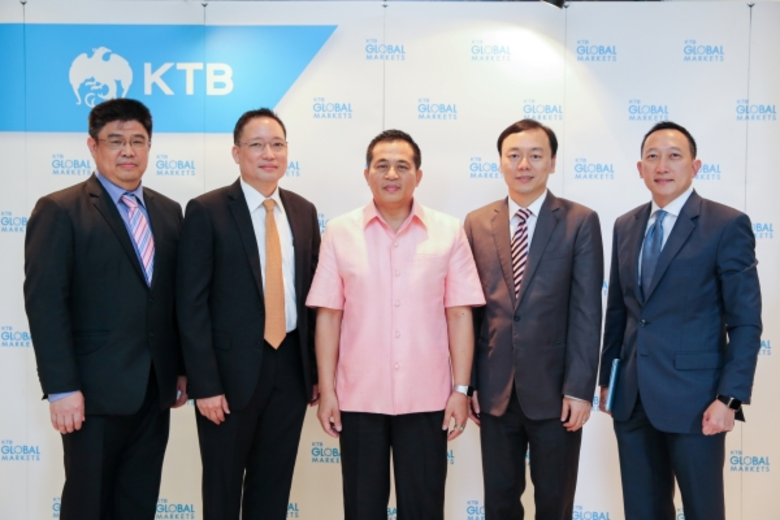 ดร.สมชัย สัจจพงษ์ ประธานกรรมการ ธนาคารกรุ...