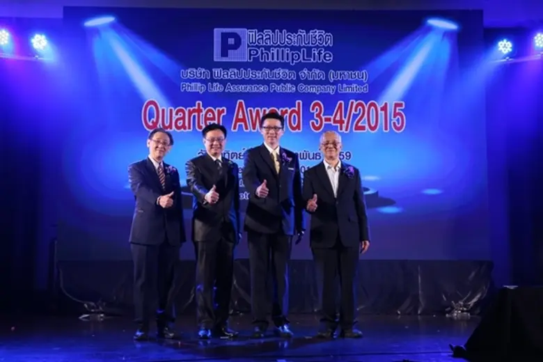 สุจินต์ พงษ์ศักดิ์ กรรมการผู้จัดการ บริษั...