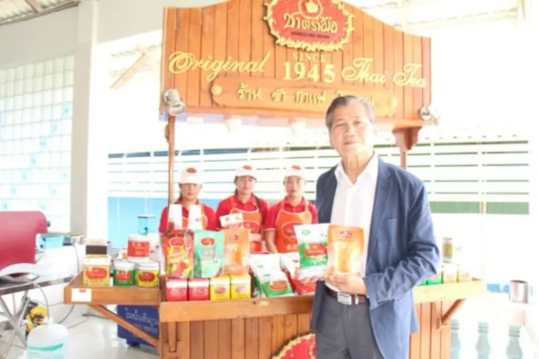 กระทรวงอุตสาหกรรมลงพื้นที่เยี่ยม 2 สถานประกอบการที่เข้าร่วมโครงการ OPOAI ภาคเหนือ มุ่งหวังยกระดับการเพิ่มผลผลิตทางการเกษตร สู่เกษตรอุตสาหกรรมแปรรูปอย่างครบวงจร