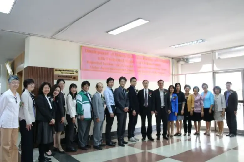 JICA หนุนกรมสุขภาพจิตช่วยเหลือและพัฒนาเด็กบกพร่องทางสติปัญญากว่า 3 พันราย มุ่งพัฒนาบริการสู่มาตรฐานสากล