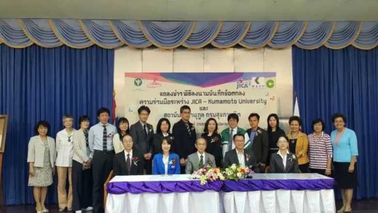 JICA หนุนกรมสุขภาพจิตช่วยเหลือและพัฒนาเด็กบกพร่องทางสติปัญญากว่า 3 พันราย มุ่งพัฒนาบริการสู่มาตรฐานสากล