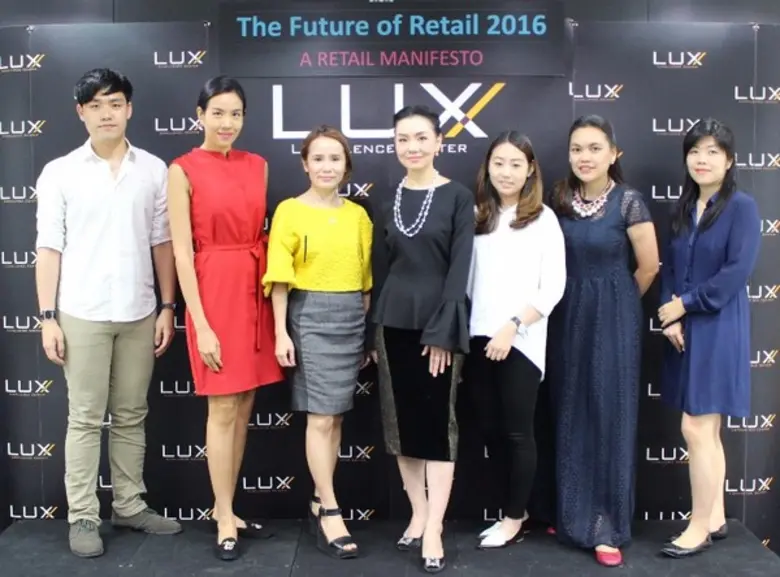 ศูนย์องค์ความรู้ด้านลักชัวรี่ Luxellence ...