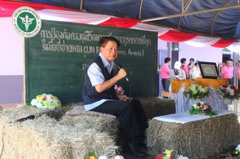 สธ. ตั้งเป้ายกระดับการควบคุมโรคมาลาเรีย เป็นการกำจัดโรค ชี้!!ภายใน10ปี ไทยต้องไม่มีอำเภอที่มีการแพร่เชื้อเกิดขึ้นในพื้นที่ของตัวเอง และองค์การอนามัยโลกให้การรับรองเป็นเขตปลอดโรคมาลาเรียภายในปี2569