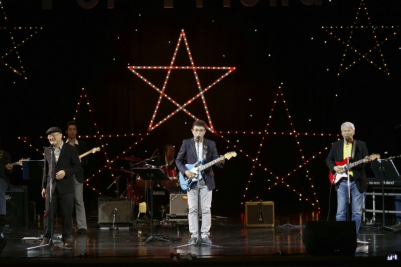 คอนเสิร์ต "For Friend"