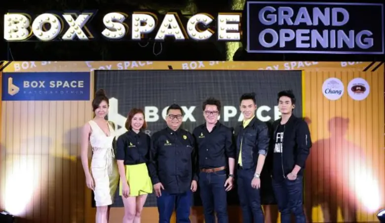 นายฤทธิชัย เวียตตัน(ที่ 3 จากซ้าย) ผู้จัด...