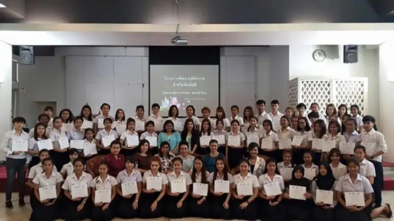 คณะบัญชี มหาวิทยาลัยศรีปทุม จัดกิจกรรมเพื...