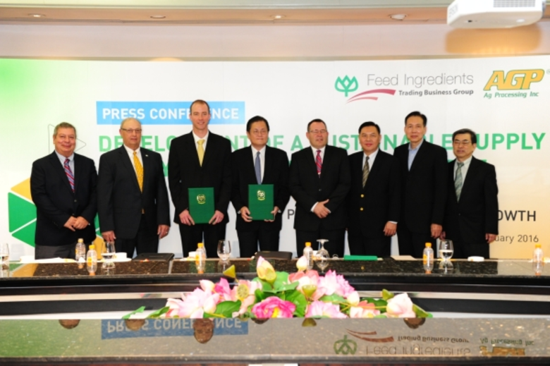 กลุ่มธุรกิจการค้าวัตถุดิบอาหารสัตว์ เครือเจริญโภคภั...