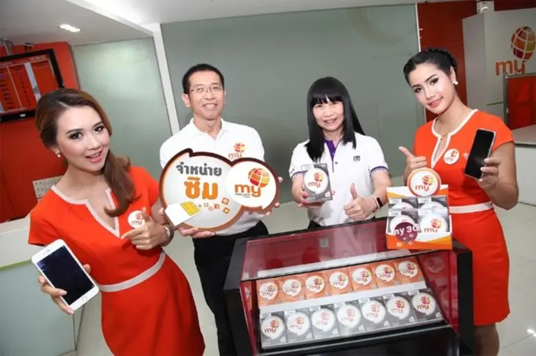 นายสมยศ อุดมโชคไพบูลย์ ผู้ช่วยกรรมการผู้จ...