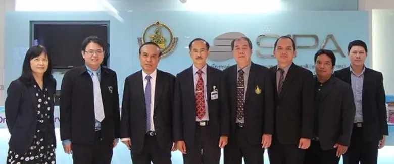 ซิป้า ภูเก็ต นำคณะผู้บริหาร มอ.เข้ารายงานความคืบหน้าการจัดการแข่งขัน ACM-ICPC World Finals 2016