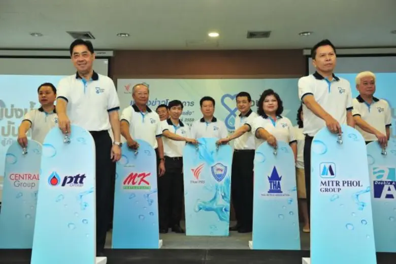 วันนี้ (24 กุมภาพันธ์ 2559) หน่วยงานจากภา...