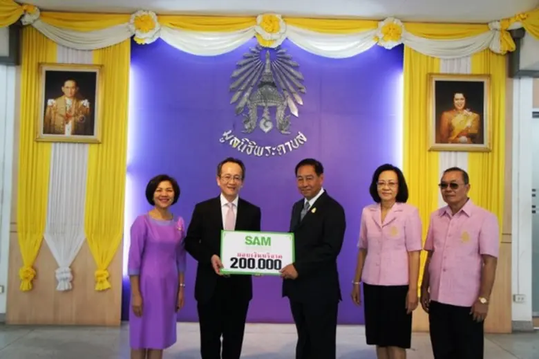 นายชูเกียรติ จิตติไมตรีสกุล กรรมการผู้จัด...