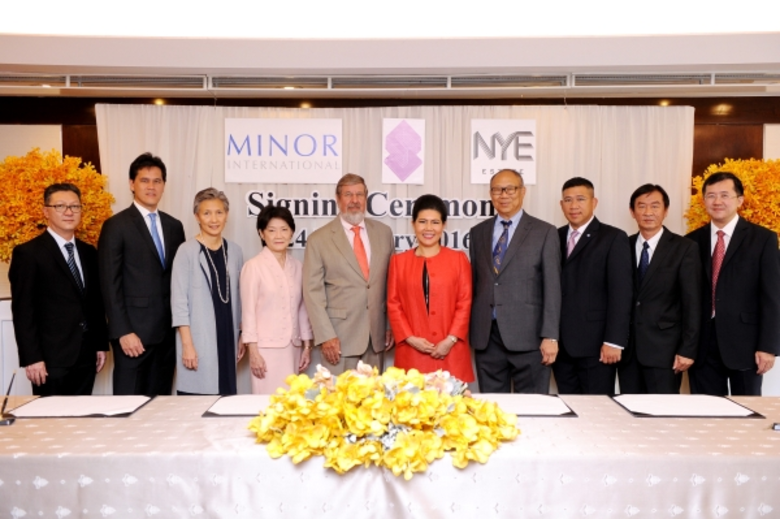 นายณ์ เอสเตทสบช่องโอกาสอาคารสำนักงานโตสวน...