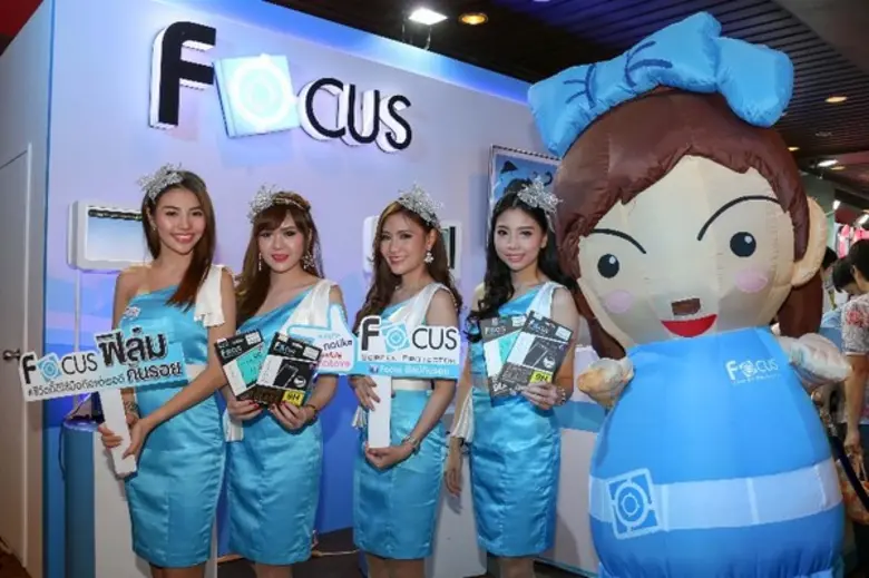 ฟิล์มและกระจกกันรอยโฟกัส ร่วมงาน โมบาย เอ...