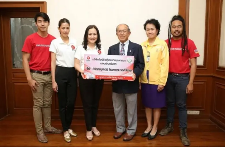 มนต์ฤดี อัครราช ผู้อำนวยการฝ่ายสื่อสารองค...