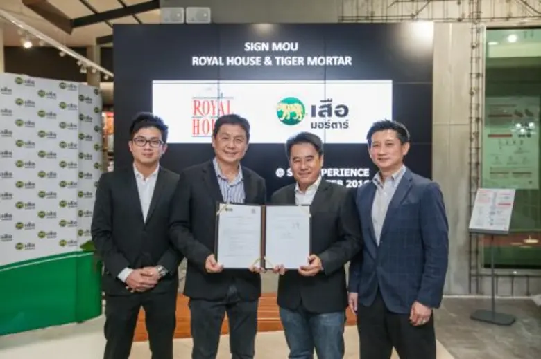 นายเรวัต สุริยาภณานนท์ (ที่ 2 จากขวา) กรร...