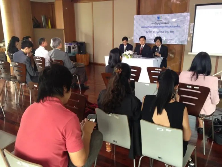 ศ.ดร.เกรียงศักดิ์ เจริญวงศ์ศักดิ์ ประธานส...